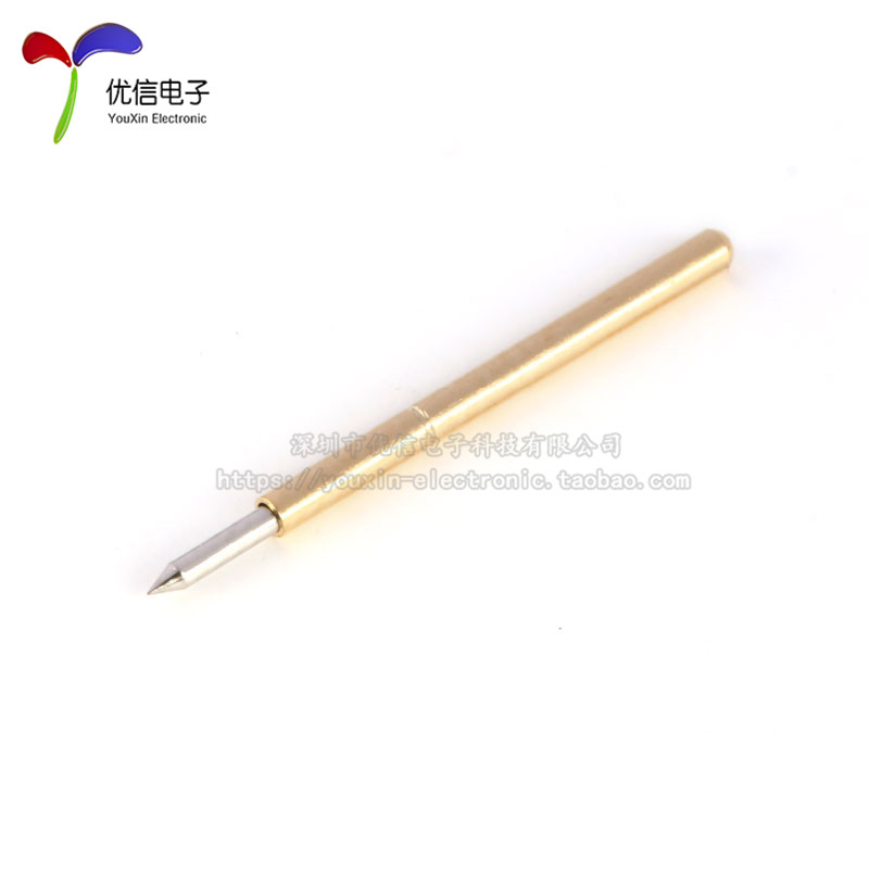 75-B1（尖头）1.0中号测试针、探针、顶针、弹簧针 (10只）,淘宝优惠券,粉丝福利购,淘宝优惠卷