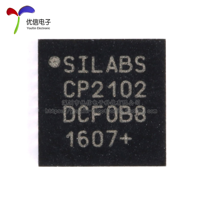 原装正品 贴片 CP2102-GMR QFN-28 USB转UART 桥接控制器芯片 - 图0