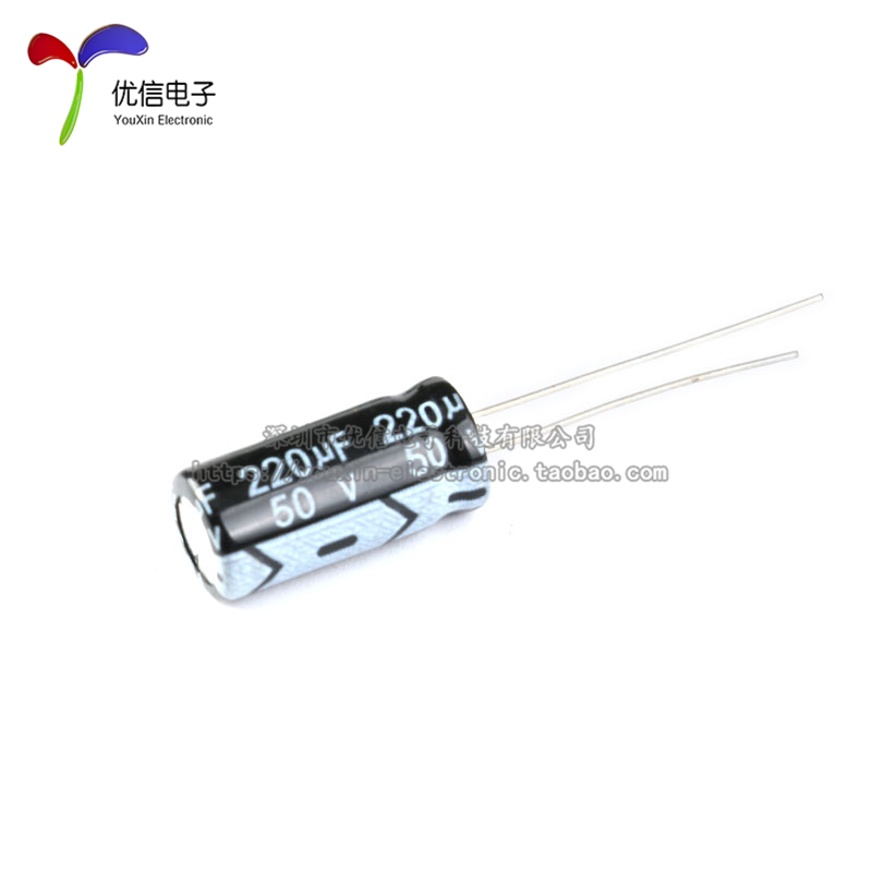 优质直插电解电容 50V 220uF±20%体积8*16 10*13MM高频 20只-图1