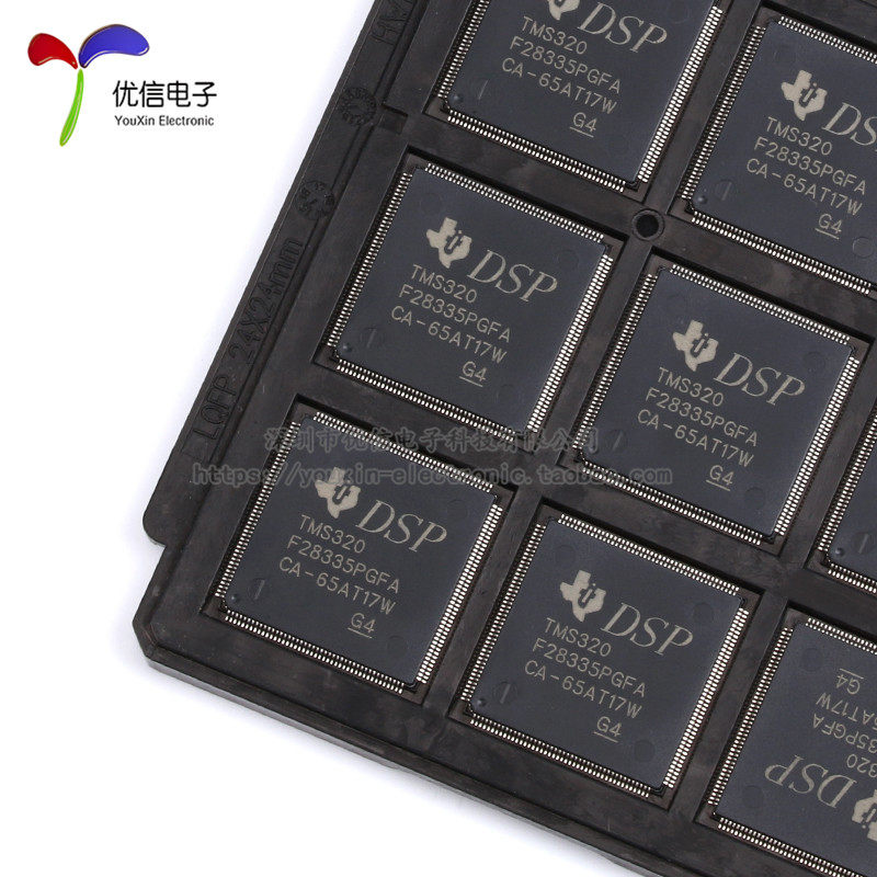 原装正品 LQFP176 TMS320F28335PGFA 32位数字信号处理器,淘宝优惠券,粉丝福利购,淘宝优惠卷