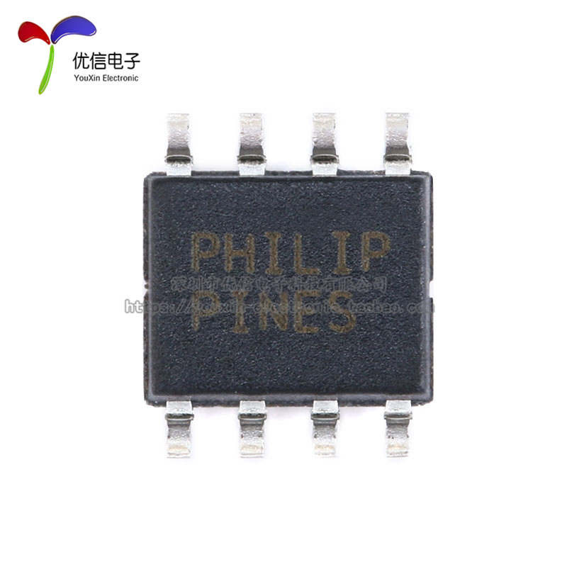 原装正品 贴片 DS1307ZN+T&R SOIC-8 芯片 串行 I2C实时时钟 - 图1