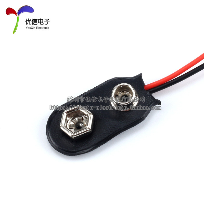 【优信电子】9v电池扣电源连接线 转DC公头转接线 带DC头5.5*2.1 - 图1