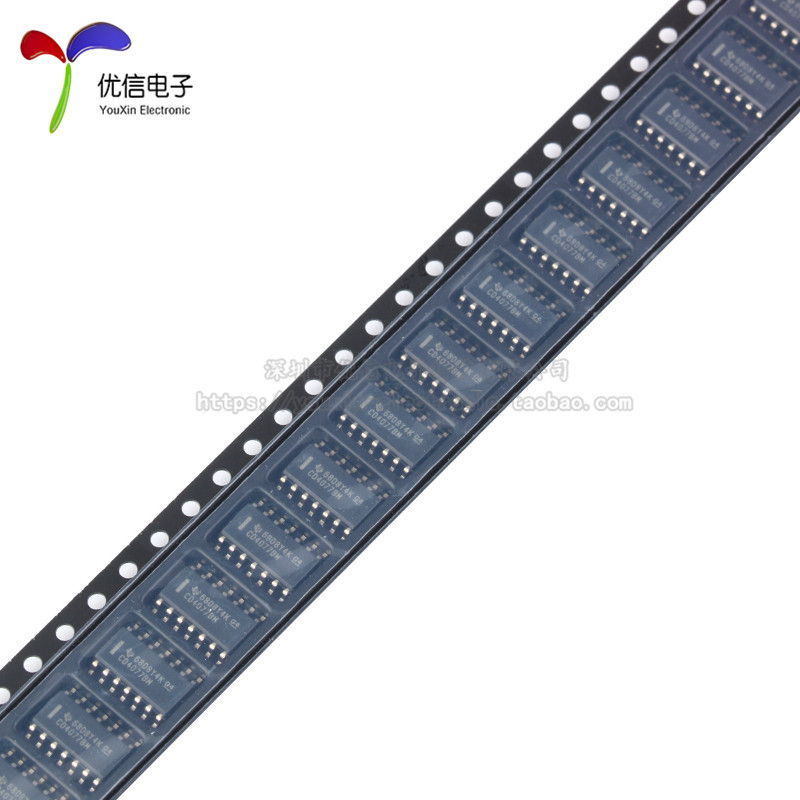 原装正品 贴片光耦 TLP155E(TPL,E SOP-5 MOSFET/IGBT栅极驱动器,淘宝优惠券,粉丝福利购,淘宝优惠卷