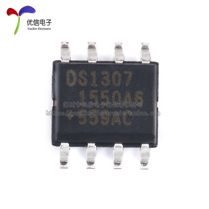 原装正品贴片 DS1307Z+T&R SOIC-8时钟/日历实时时钟芯片-图0