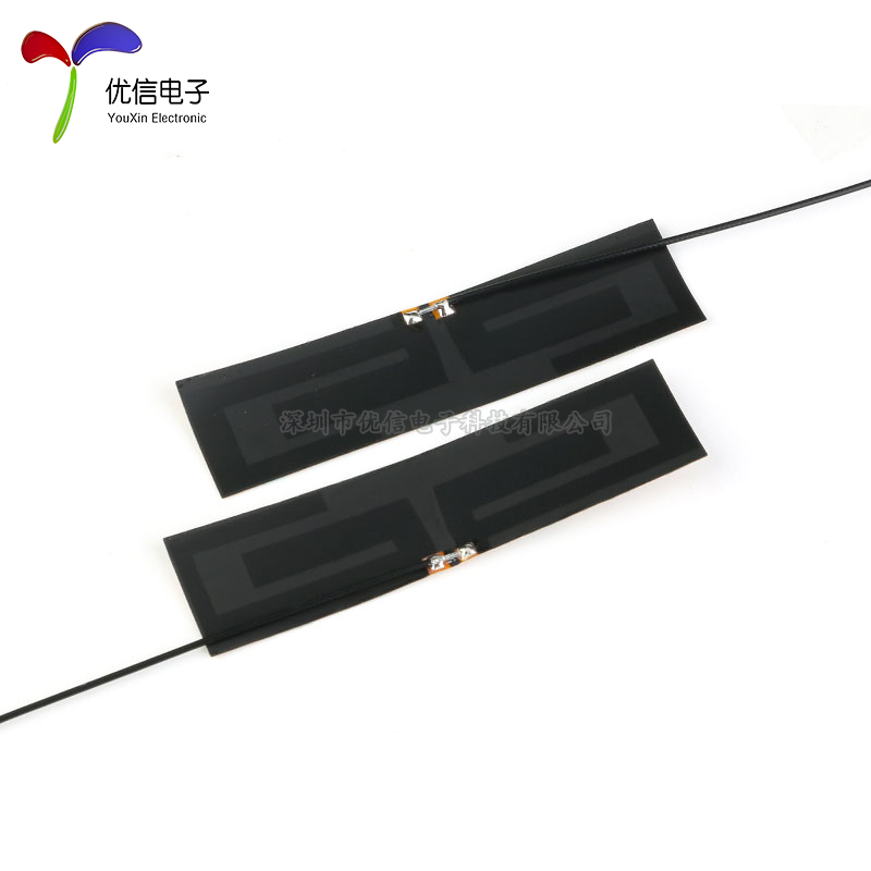 GSM 2G 3G LTE 4G GPRS CDMA WCDMA全频段内置FPC软板天线 8DBI - 图0