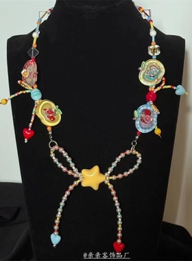 y2k彩色多巴胺糖果色串珠项链