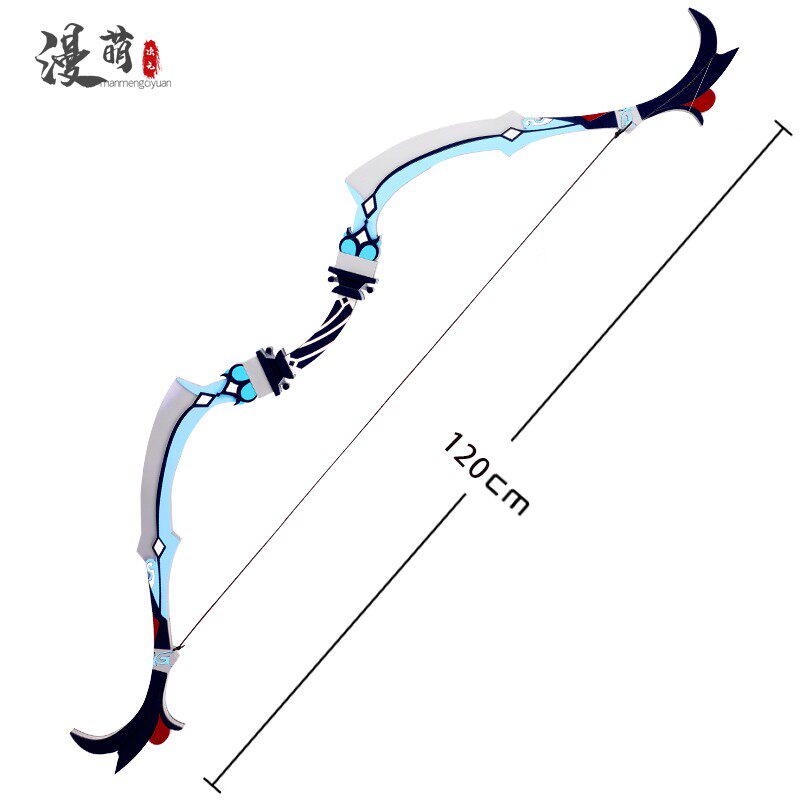 现货漫萌原神cos道具弓系列终末猎人之径祭礼白星cosplay武器装备