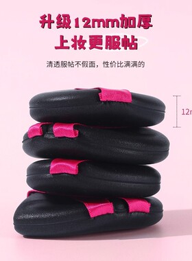 特厚皮面粉扑气垫粉扑粉膏粉霜化妆粉扑干湿两用