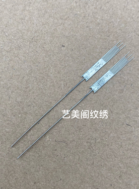 半抛双芯纹绣机三枪针点刺唇