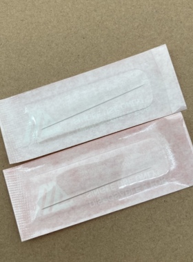 精品小号单针帽独立包装黑骑士白精灵雅阁陈思雨半抛机尖嘴针帽