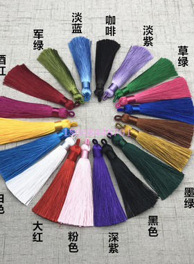 手工自制冰丝小号流苏穗子diy