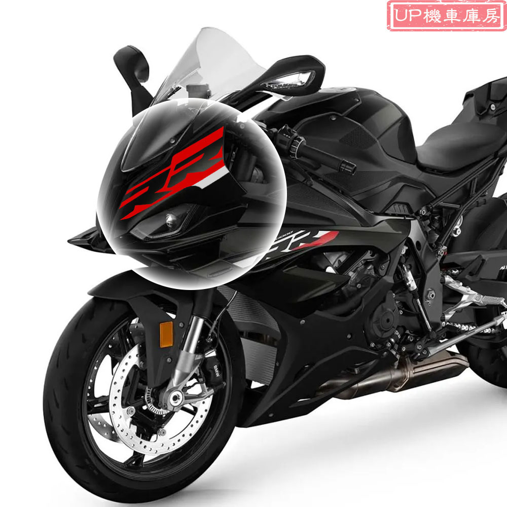 适用于S1000RR车头贴纸 宝马S1000RR贴纸贴花 23年同款车头贴纸 - 图2