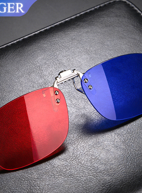 谷戈红蓝眼镜通用训练专用