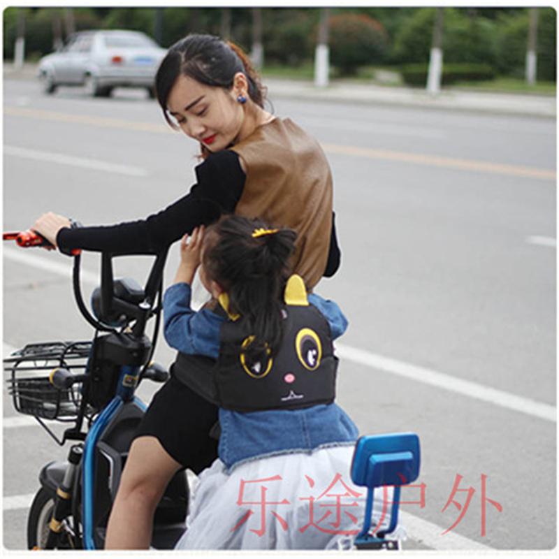 电动车摩托车骑行婴儿宝宝儿童安全带小孩绑带背带可调防摔多功能 - 图2