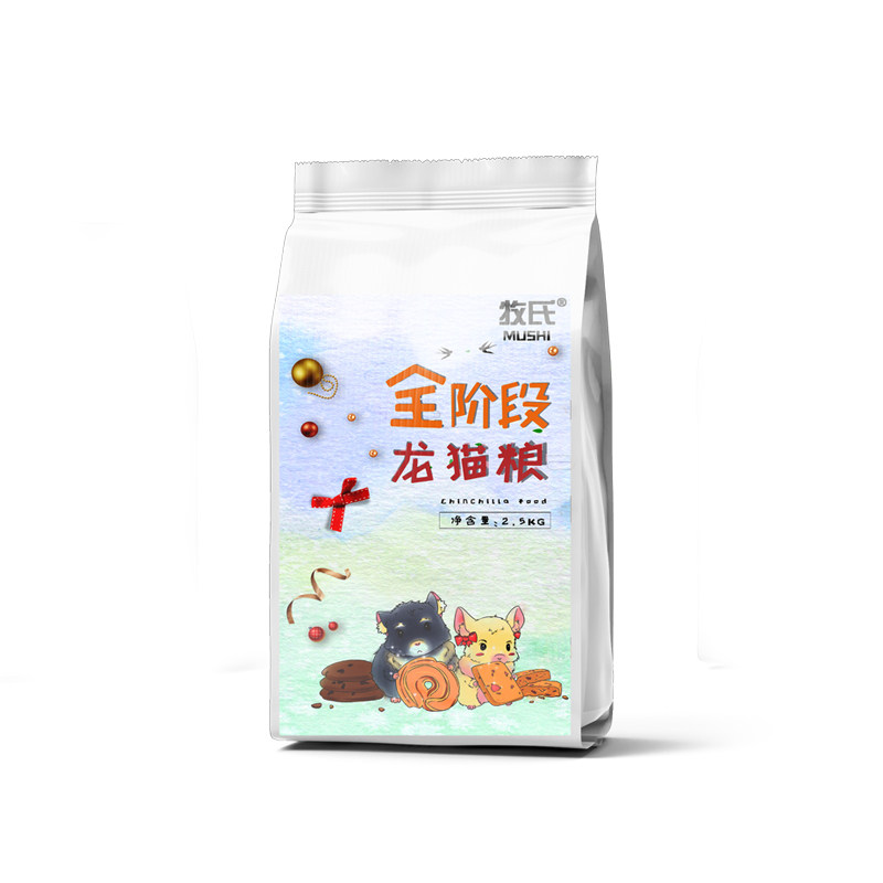 豪华水果龙猫粮 龙猫主粮 苜蓿草 高蛋白 龙猫粮食2500gMS008,淘宝优惠券,粉丝福利购,淘宝优惠卷
