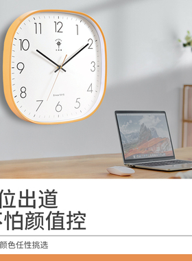 北极星塑料简约现代玻璃静音