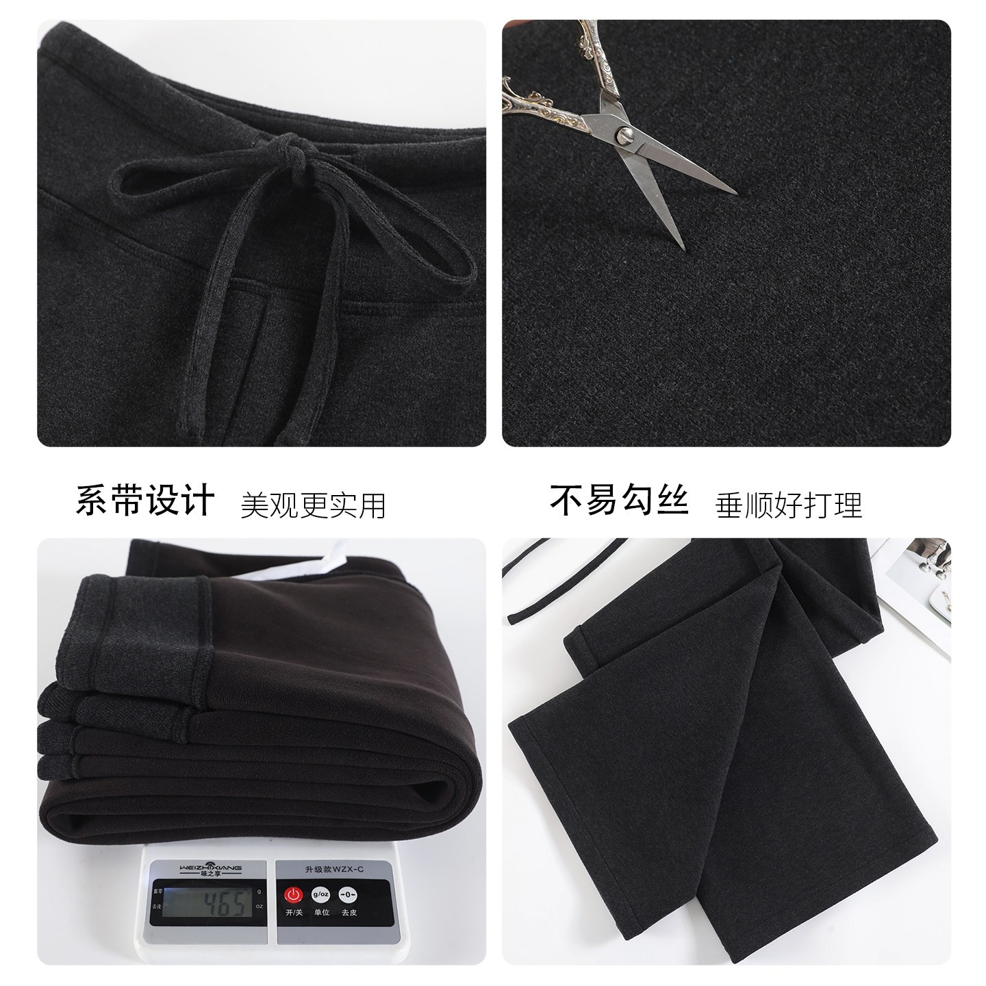 白色孕妇阔腿裤秋冬加绒外穿糯米仿羊毛微喇叭裤垂感显瘦春秋裤子,淘宝优惠券,粉丝福利购,淘宝优惠卷