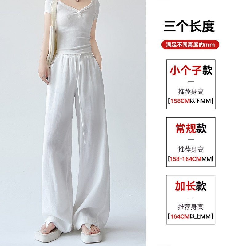 高个子孕妇裤子棉麻阔腿裤夏季外穿休闲亚麻长裤夏天薄款山本裤女