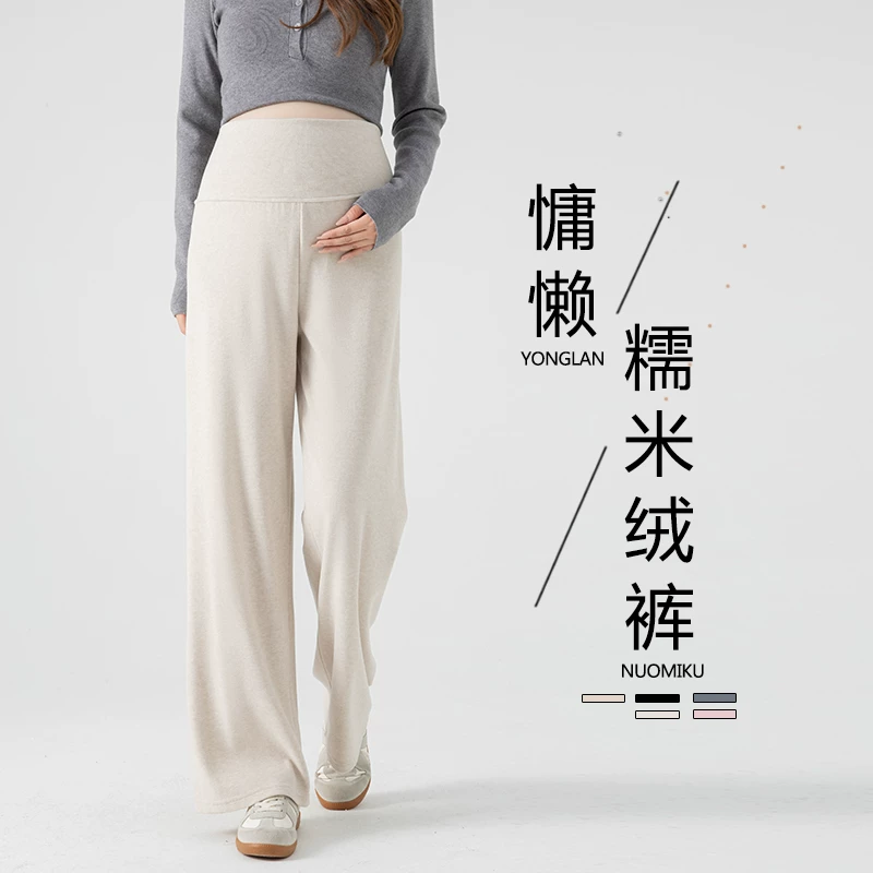 Trousers, glutinous rice with belly support