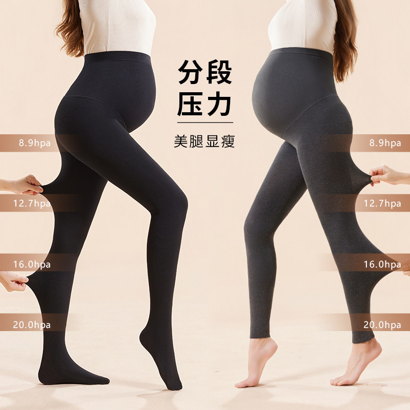 无调节带孕妇连裤袜春秋竖条打底袜秋冬加绒加厚羊毛裤袜打底裤子,淘宝优惠券,粉丝福利购,淘宝优惠卷