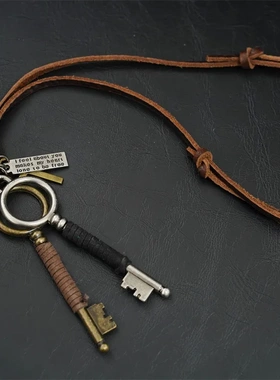 新款复古牛皮项链外贸饰品欧美男士项链长款合金钥匙牛皮项链