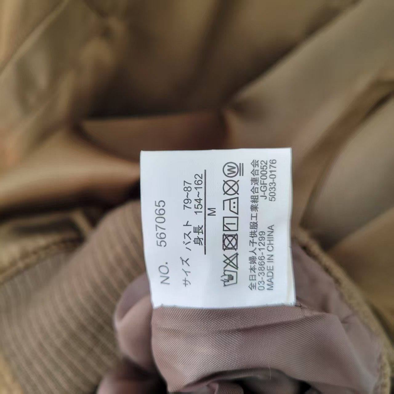 日单春秋季美式复古风飞行员夹克女宽松立领拉链棒球服棉服外套女,淘宝优惠券,粉丝福利购,淘宝优惠卷