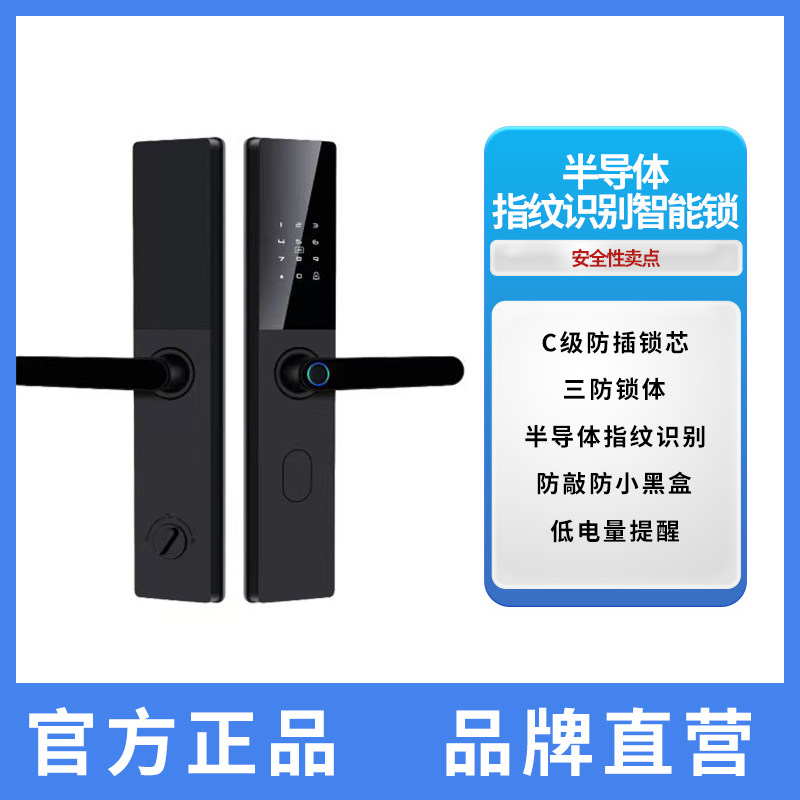 图5