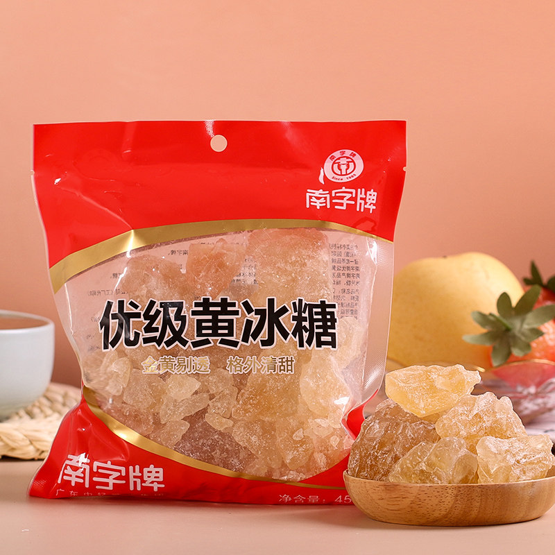 南字牌多晶黄冰糖袋装煲糖水绿豆汤熬粥冰糖雪梨大块老冰糖454克,淘宝优惠券,粉丝福利购,淘宝优惠卷