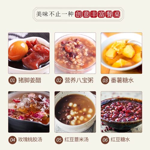 南字牌冰片糖红片糖金黄糖块红糖片煲汤酵素糖水餐饮上色40斤箱装 - 图3