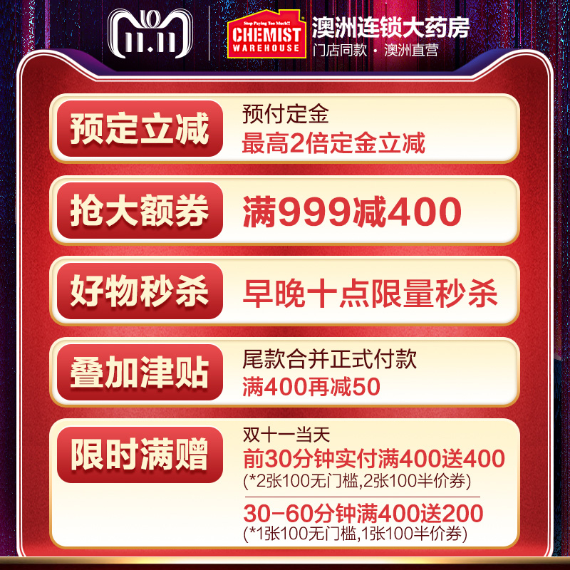 星期四正品 男女 霜 膏 除螨 产品 凝胶 祛痘 星期四农庄茶树精油 星期四正品 男女 霜 膏 除螨 产品 凝胶 祛痘 星期四农庄茶树精油