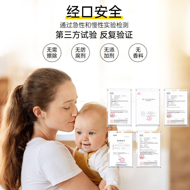 medela美德乐乳头羊脂膏孕妇哺乳期专用防皴裂羊毛脂乳头膏乳头霜,淘宝优惠券,粉丝福利购,淘宝优惠卷