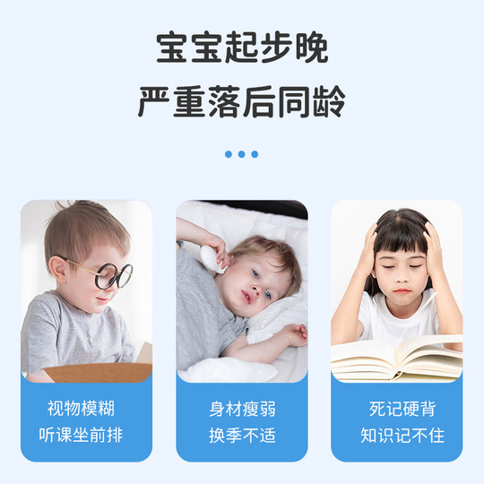 bioisland佰澳朗德鱼油儿童dha鱼肝油儿童婴幼儿鱼油宝宝DHA鱼油