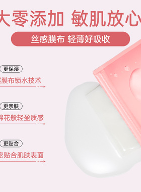 lululun粉盒超补水超修护