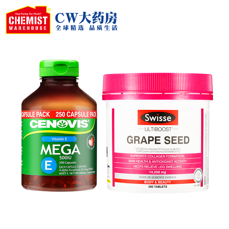 ChemistWarehouse海外旗舰店无斑美肌套餐 Cenovis维生素E250粒+Swisse葡萄籽300粒澳洲进口CW2