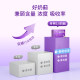 Luna Milk Thistle Purple Box Essence 50 ແຄບຊູນ
