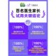 Diqiao giveaway ລິ້ງຮູບພິເສດ