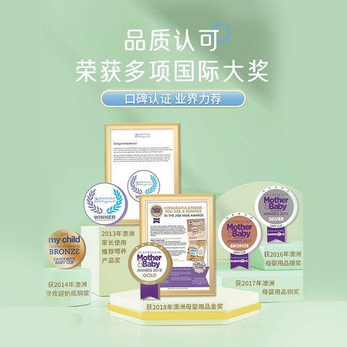 bbox学饮杯宝宝水杯6个月以上婴儿童喝奶水杯b.box吸管杯饮水杯子 - 图3