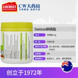 Стихотворение Swisse соевое лецитин 300 сосудистый сосудистый муж средний и пожилой сердечно -сосудистый здравоохранение Австралия CW