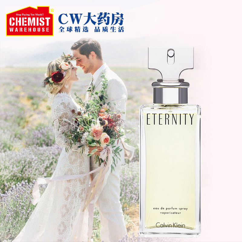 ChemistWarehouse海外旗舰店Calvin Klein CK永恒爱情女士香水持久 EDP 100ml生日礼物1