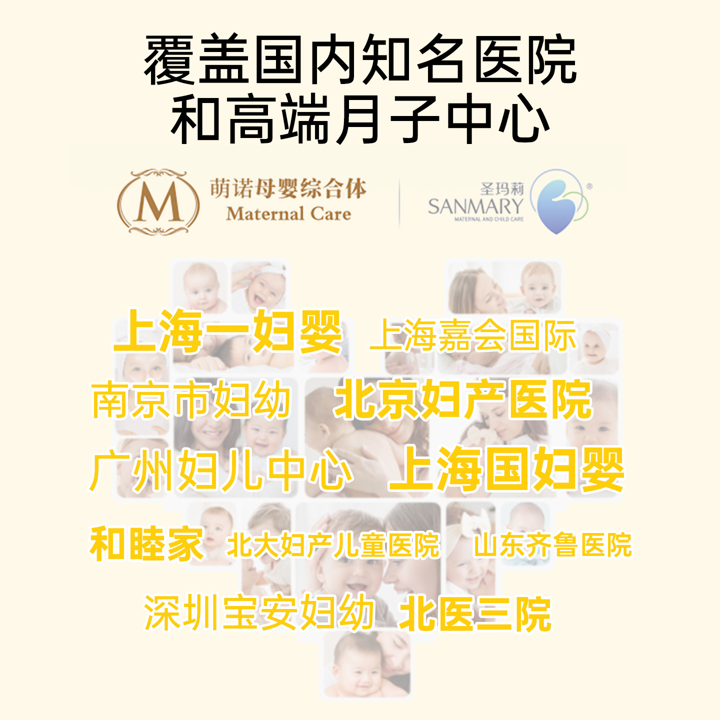 medela美德乐乳头羊脂膏孕妇哺乳期专用防皴裂羊毛脂乳头膏乳头霜,淘宝优惠券,粉丝福利购,淘宝优惠卷