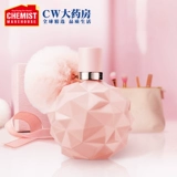 [Подарки Tanabata] Ариана Грандя сестра милый розовый мяч для волос женщин бездумно подруга 100 мл