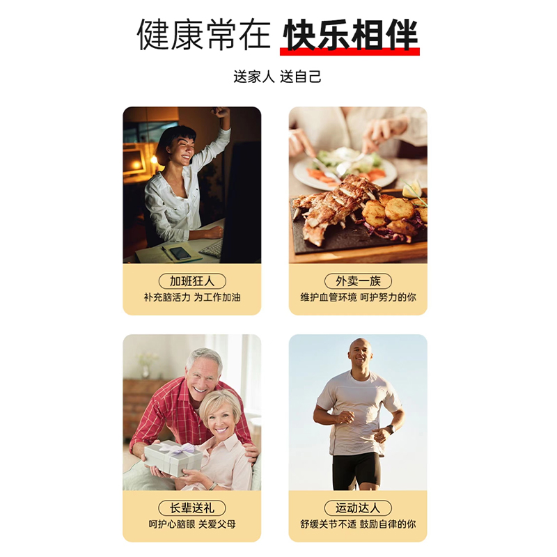 澳洲wagner深海鱼油呵护心脑胶囊 ChemistWarehouse海外鱼油/深海鱼油