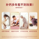 Xufu Liquid Calcium Magnesium VD