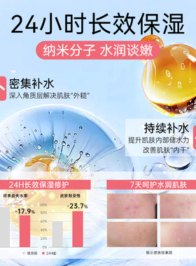 HealthyCare面霜绵羊油VE维E