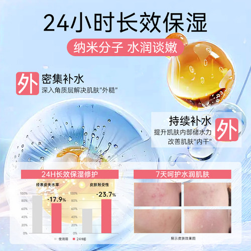 Healthy Care澳洲绵羊油面霜身体乳霜保湿滋润原装进口官方正品 - 图1