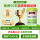 ການຂາຍລາຍເດືອນ 100W Swisse Liver Protection Tablets ຜະລິດຕະພັນຢ່າງເປັນທາງການຂອງແທ້