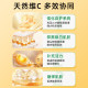 VC immune whitening ເຂັ້ມຂຸ້ນ 300 ແຄບຊູນ