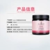 Kem dưỡng ẩm ban ngày Sukin / Su Shi Rosehip Oil 120ml dưỡng ẩm chăm sóc da tự nhiên Úc - Kem dưỡng da kem dưỡng innisfree trà xanh Kem dưỡng da