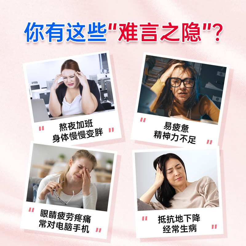 澳洲swisse斯维诗女士复合vc维生素 ChemistWarehouse海外复合维生素/矿物质