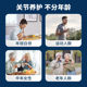 Yijie ທາດການຊຽມສູງ Glucosamine Chondroitin